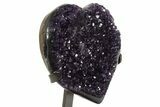 Amethyst Crystal Heart on Metal Stand - Uruguay #342498-2